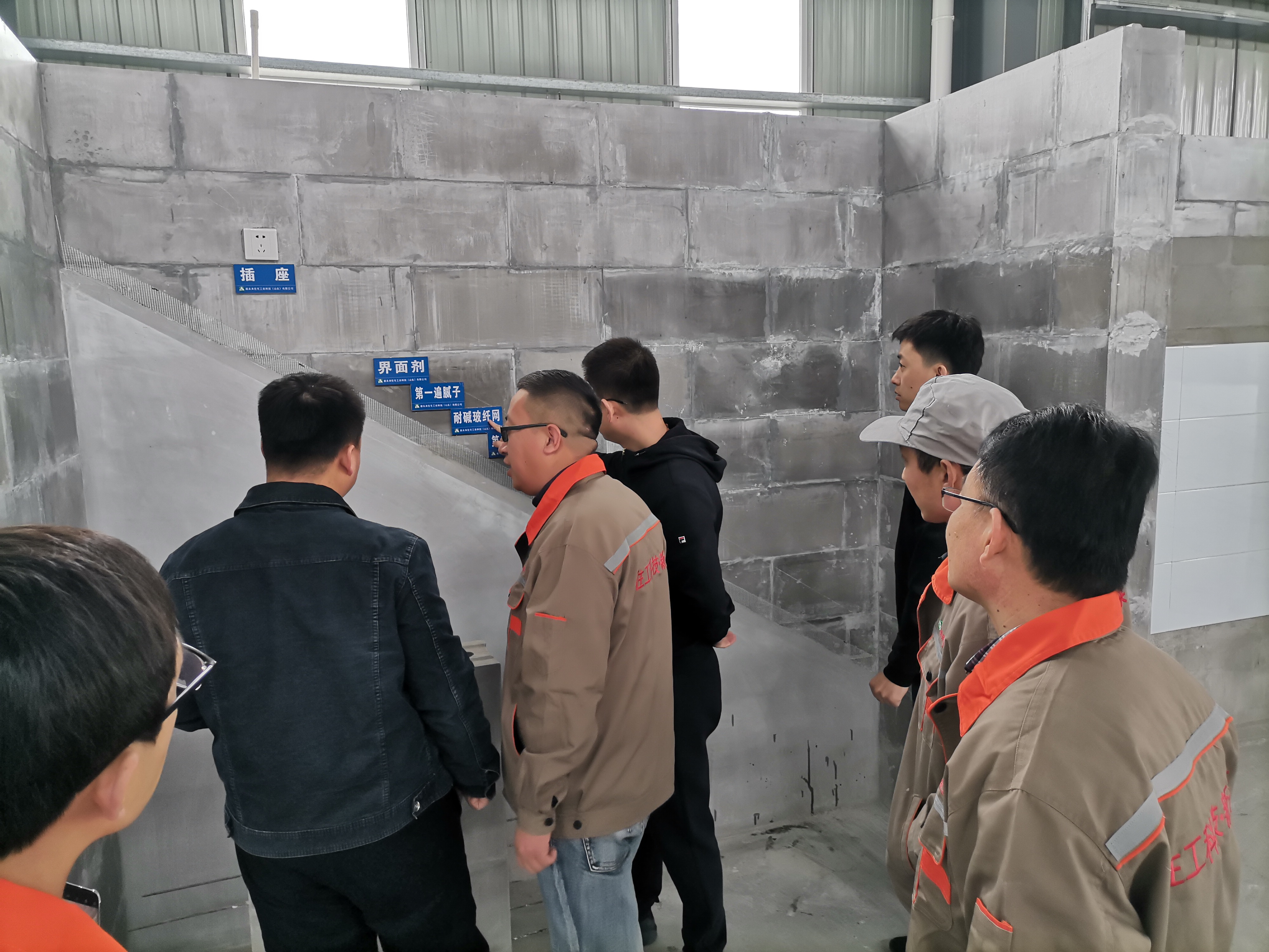 中建八局第二建设公司领导来访我司工厂进行实地参观考察
